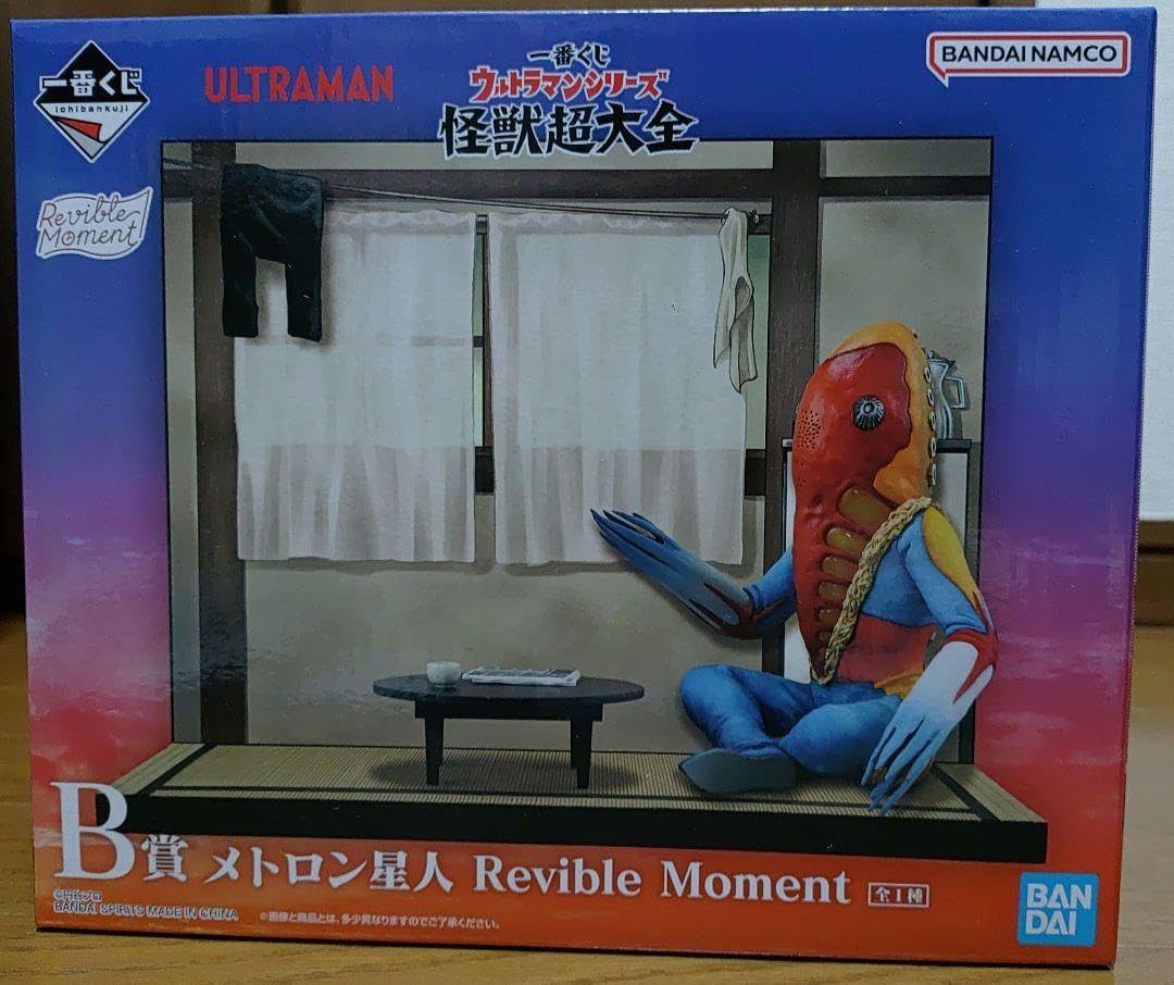 Amazon.co.jp: 一番くじ 怪獣超大全 B賞メトロン星人 D賞クリア